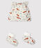 Lot bonnet naissance et chaussons renard bébé garçon en velours beige MONTELIMAR/blanc MULTICO