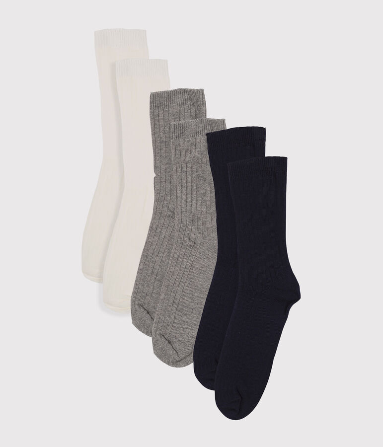 Lot de 3 paires de chaussettes enfant gar&ccedil;on variante 1