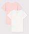 Lot de 2 t-shirts manches courtes mini étoiles petite fille en coton biologique variante 1