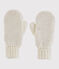 Moufles enfant fille blanc MARSHMALLOW/jaune OR