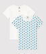 Set van 3 meisjes t-shirts met korte mouwen en grafische bloemenprint van biologisch katoen
