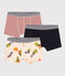 Set met drie boxershorts van katoen voor kinderen variante 1