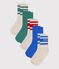 5 paires de chaussettes enfant en coton sport variante 1