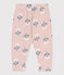 Pantalon bébé en molleton imprimé rose SALINE/blanc MULTICO