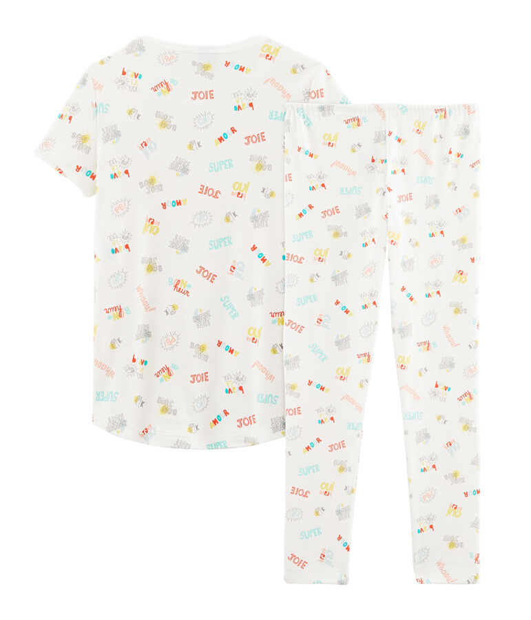 Pyjama petite fille en c&ocirc;te blanc MARSHMALLOW/blanc MULTICO