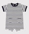 Kort pakje van dikke jersey met matrozenstrepen voor baby's wit MARSHMALLOW/blauw SMOKING