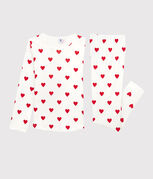 wit MARSHMALLOW/rood TERKUIT
