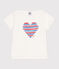 Teeshirt enfant en coton manches courtes cœur blanc MARSHMALLOW