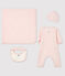 Coffret cadeau naissance bébé fille en côte variante 1