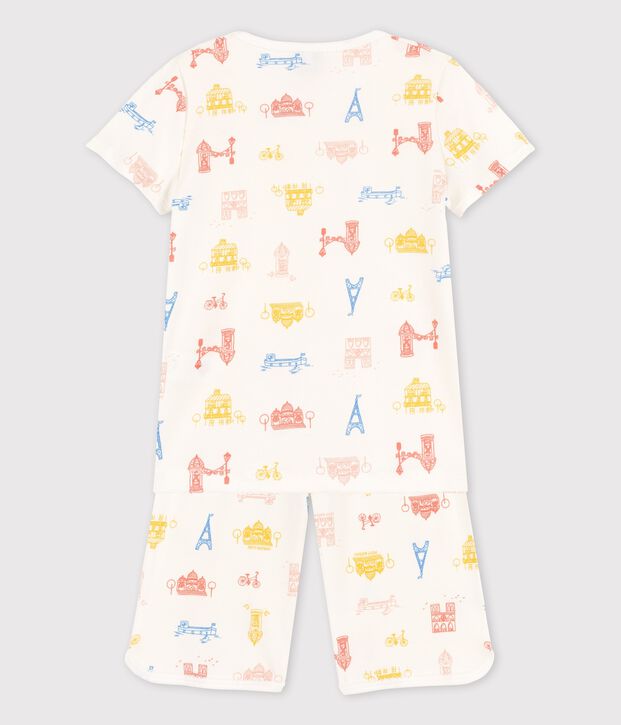 Pyjacourt Paris petite fille en coton blanc/multicouleur