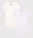 Lot de 2 bodies manches courtes en coton