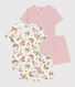 Set met 2 katoenen korte pyjama's voor kinderen
