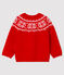 Cardigan 100% laine bébé rouge TERKUIT/blanc MARSHMALLOW