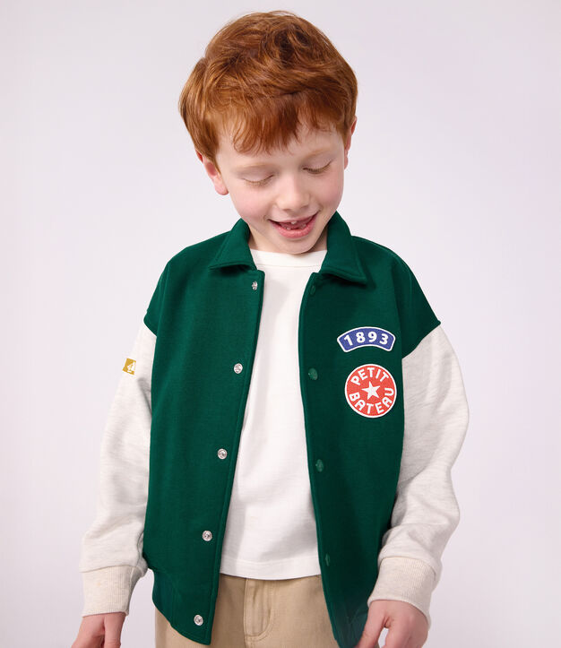Veste teddy enfant en coton uni colorblock vert/beige