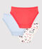 Lot de 3 culottes imprimé Paris petite fille en coton biologique variante 1