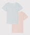 Lot de 2 tee shirts manches courtes milleraies en coton petite fille variante 1