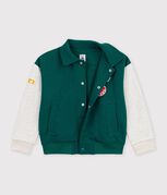 vert/beige