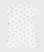 wit MARSHMALLOW/wit MULTICO