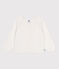 Cardigan enfant coton point fantaisie blanc MARSHMALLOW
