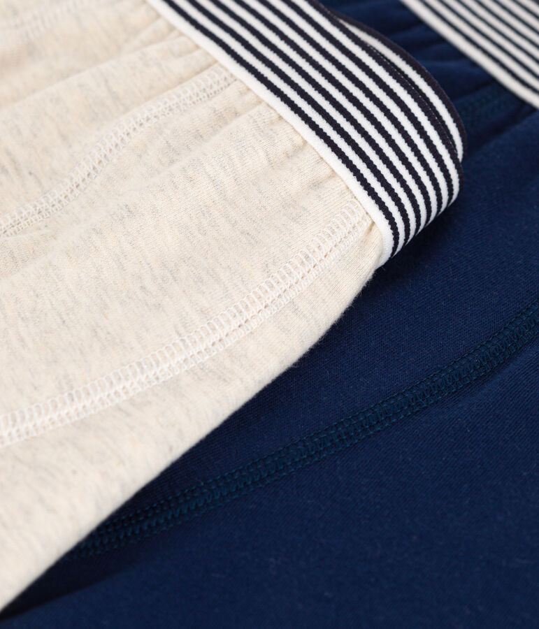 Lot de 2 boxers unis en coton et &eacute;lasthanne gar&ccedil;on multicouleur