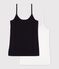 Lot de chemises &agrave; bretelles femme en coton l&eacute;ger uni multicouleur