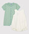 Lot de 2 combicourts bébé en coton variante 1