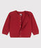 Cardigan bébé en tricot en coton STOP