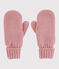 Moufles enfant fille rose CHARME/jaune OR