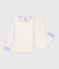 Pyjama enfant en velours &agrave; c&oelig;urs blanc/multicouleur