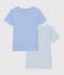 Setje met 2 basic katoenen T-shirts met korte mouw voor kinderen variante 1
