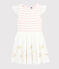 Robe cérémonie en coton et tulle enfant fille blanc MARSHMALLOW/rose MINOIS