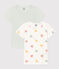Set van 2 T-shirts met korte mouwen met hart voor meisjes in katoen variante 1
