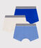 Set van 3 boxershorts voor jongens in katoen variante 1
