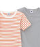Duo de tee-shirts manches courtes petit garçon variante 1