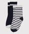 Lot de paires de chausettes garçon variante 1
