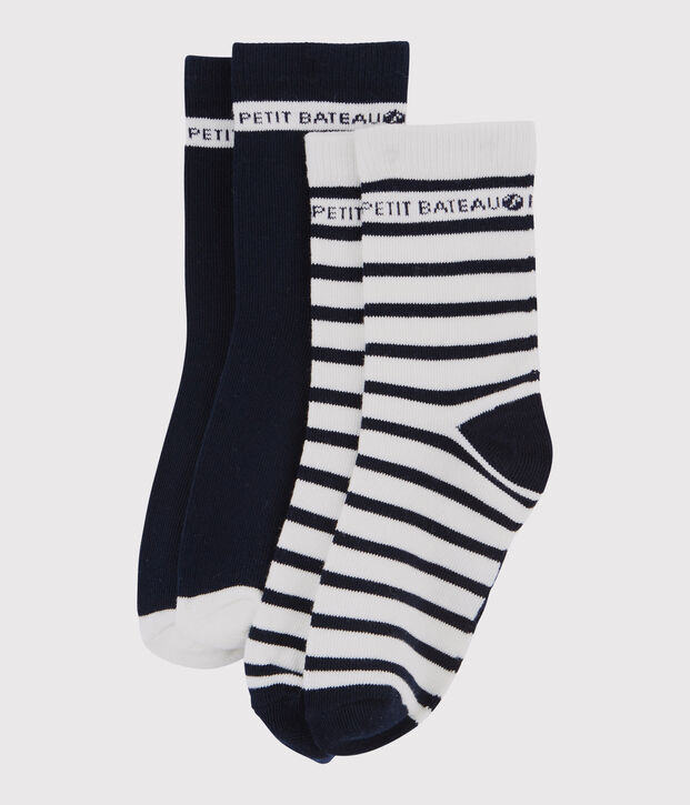 Lot de paires de chausettes gar&ccedil;on multicouleur