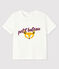 Tee-shirt bébé garçon blanc MARSHMALLOW
