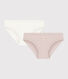 Lot de 2 culottes en coton enfant