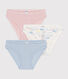 Lot de 3 culottes arc-en-ciel en coton enfant