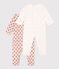 Lot de 2 pyjamas bébé variante 1