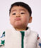 Omkeerbaar mouwloos donsjack van fluweel en sherpa voor baby's blauw/multicouleur