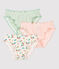 Lot de 3 culottes volantées imprimé fleuri petite fille en coton biologique variante 1