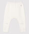 Legging tête de chat bébé en coton biologique blanc MARSHMALLOW