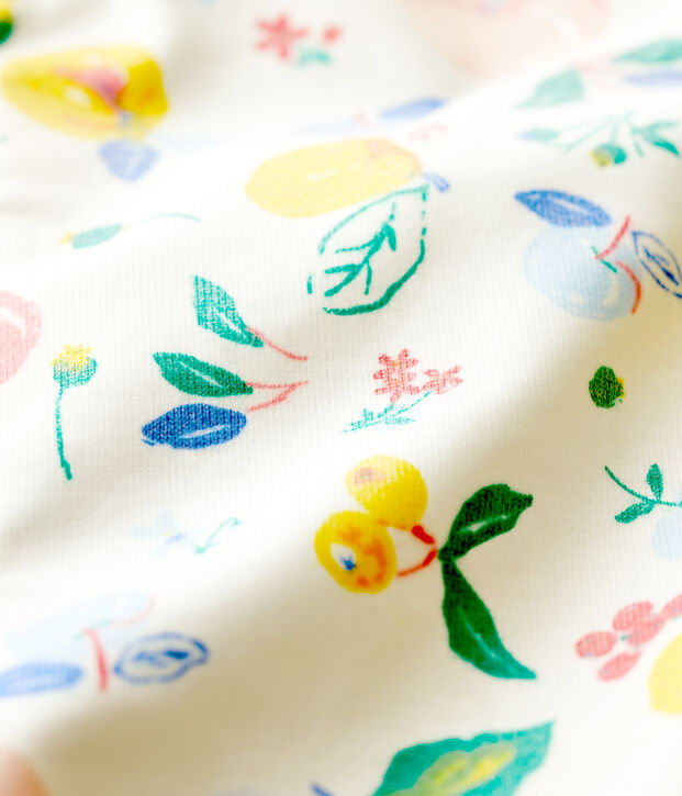 Coupe-vent en maille enduite b&eacute;b&eacute; gar&ccedil;on blanc/multicouleur