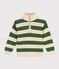 Pull col camionneur en coton enfant garçon vert PALMERAIE/ AVALANCHE
