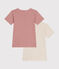 Setje met 2 katoenen T-shirts met korte mouw voor kinderen variante 1