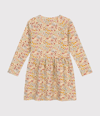 &eacute;cru/multicouleur