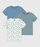 Lot de tee-shirts enfant en coton manches courtes Tour Eiffel variante 1