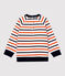 Sweatshirt van molton baby. wit MARSHMALLOW/ SMOKING/ CAROTTE