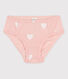 Culotte petite fille en coton
